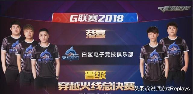 B席谈对葡萄牙的批评：赢捧输踩，没有中间地带，这种事我们都懂.