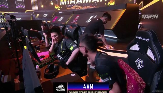 徐杰等同位 徐杰等同位