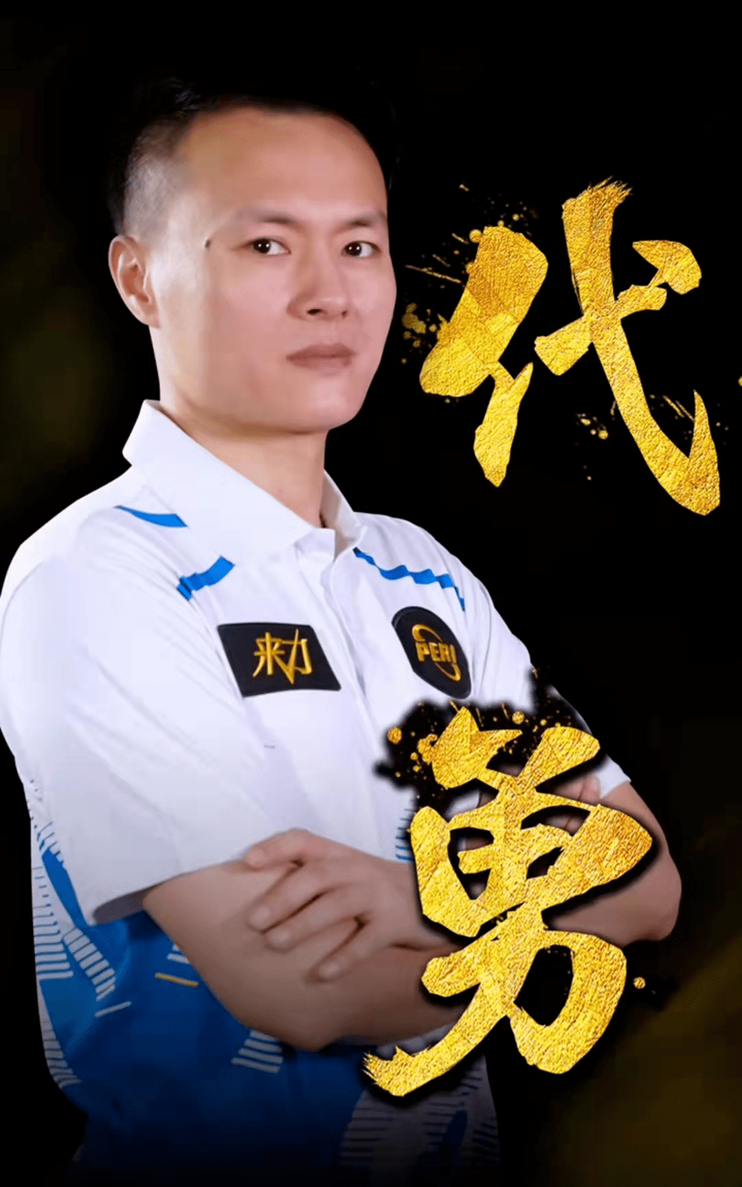 讨论的焦点 讨论的焦点