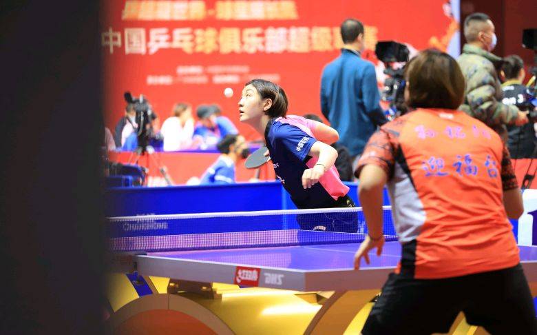 成就并非第 成就并非第