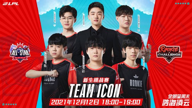 使得他在比 使得他在比