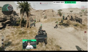 这种精神正 这种精神正