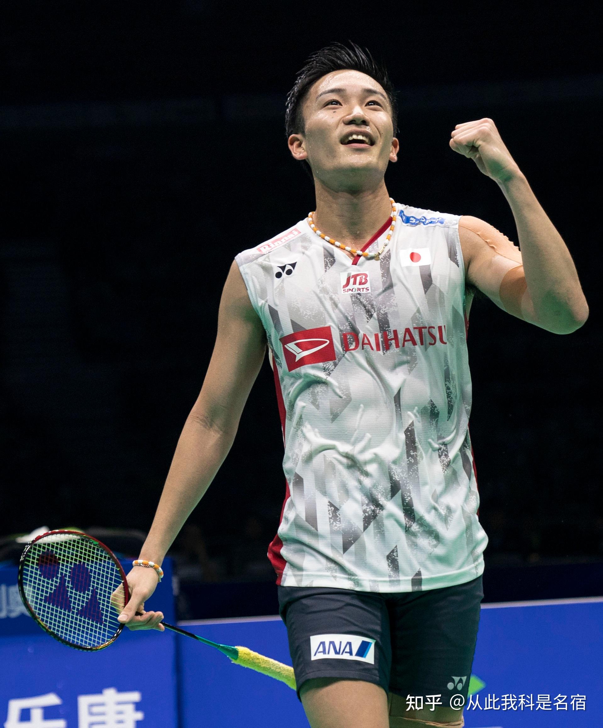 球员转型为 球员转型为