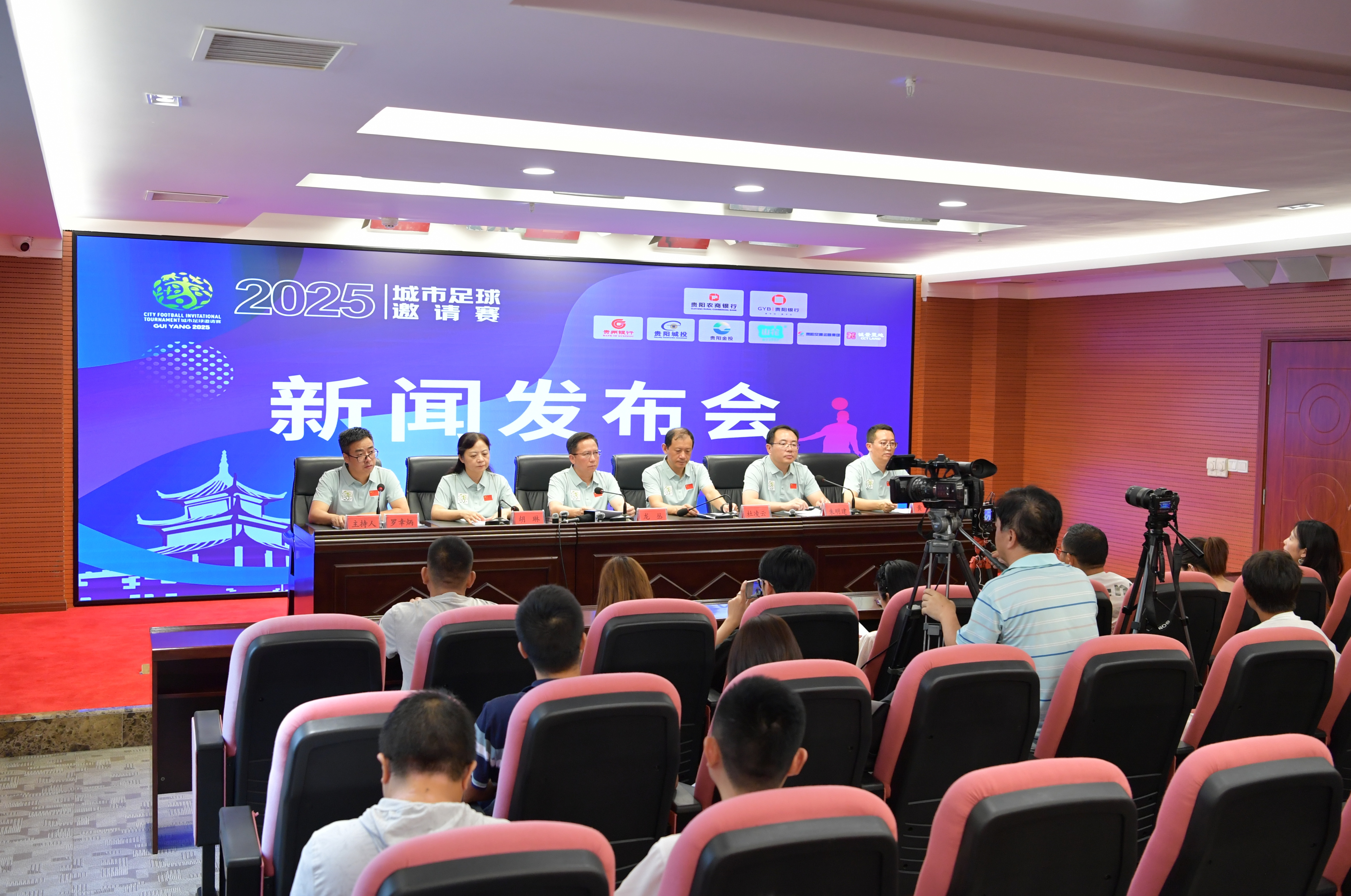 护与空切回 护与空切回