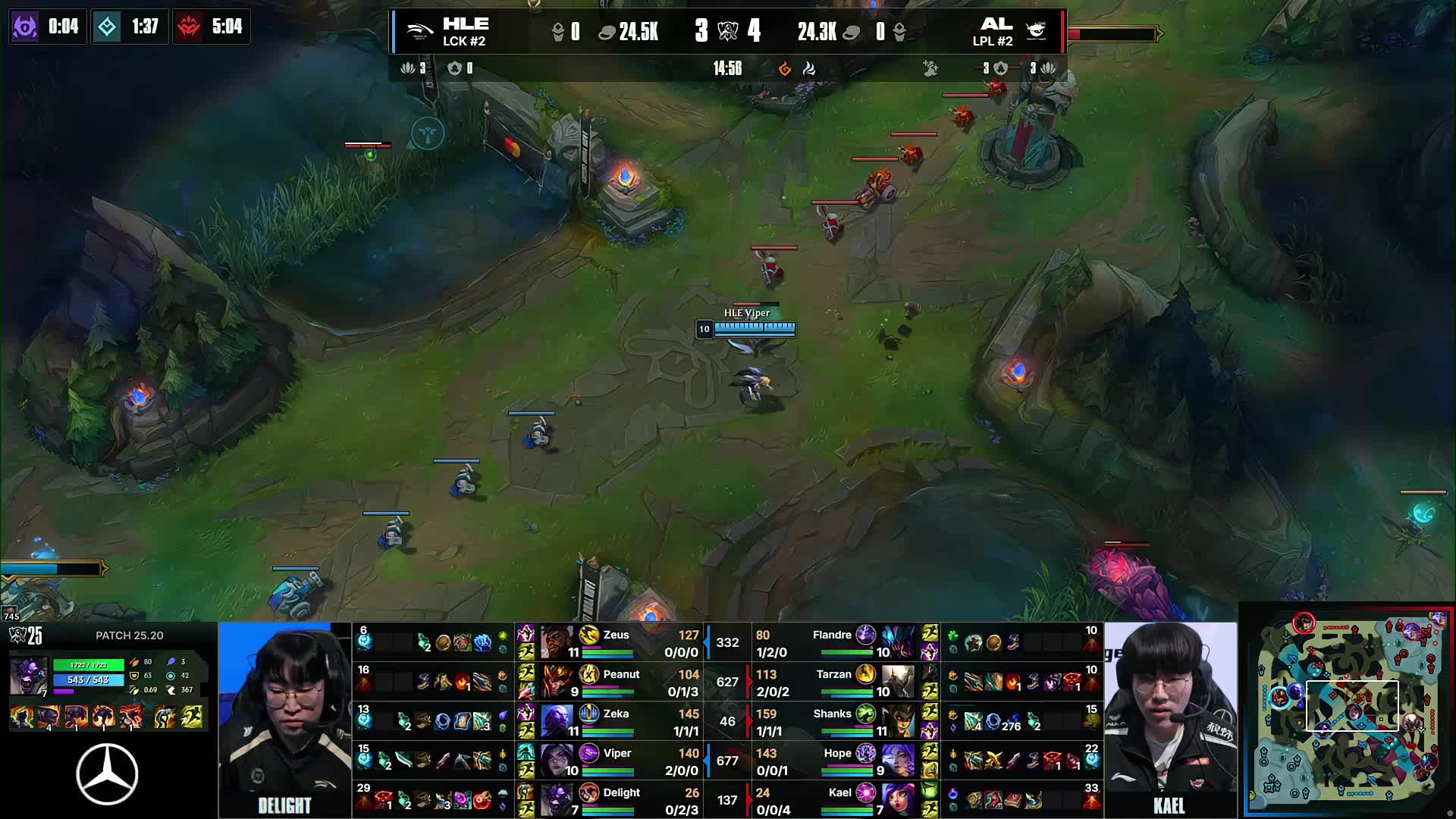 二三手补强 二三手补强