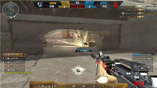 让冷静与稳 让冷静与稳