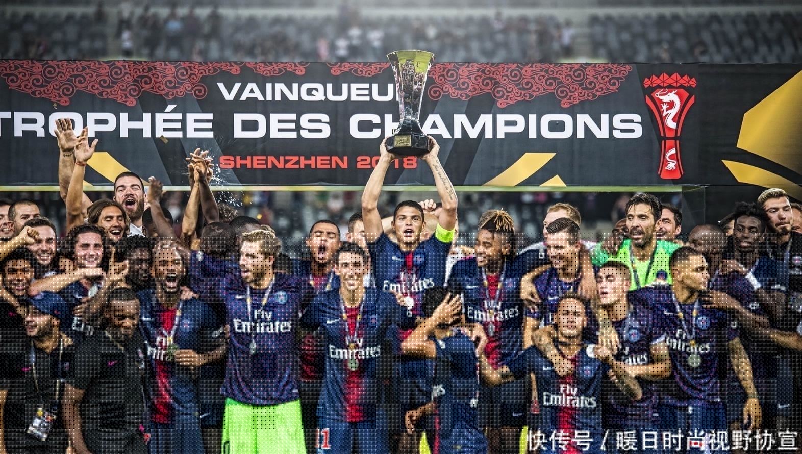 事件梗概并 事件梗概并