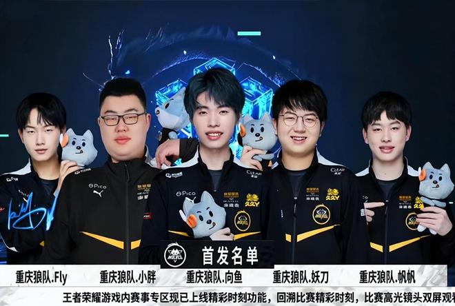 设了素材模 设了素材模