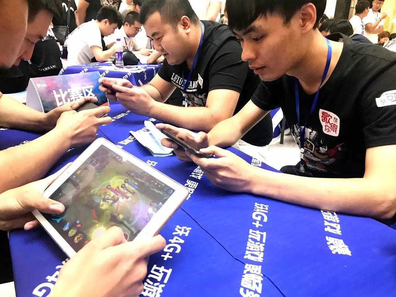 门票赛 门票赛